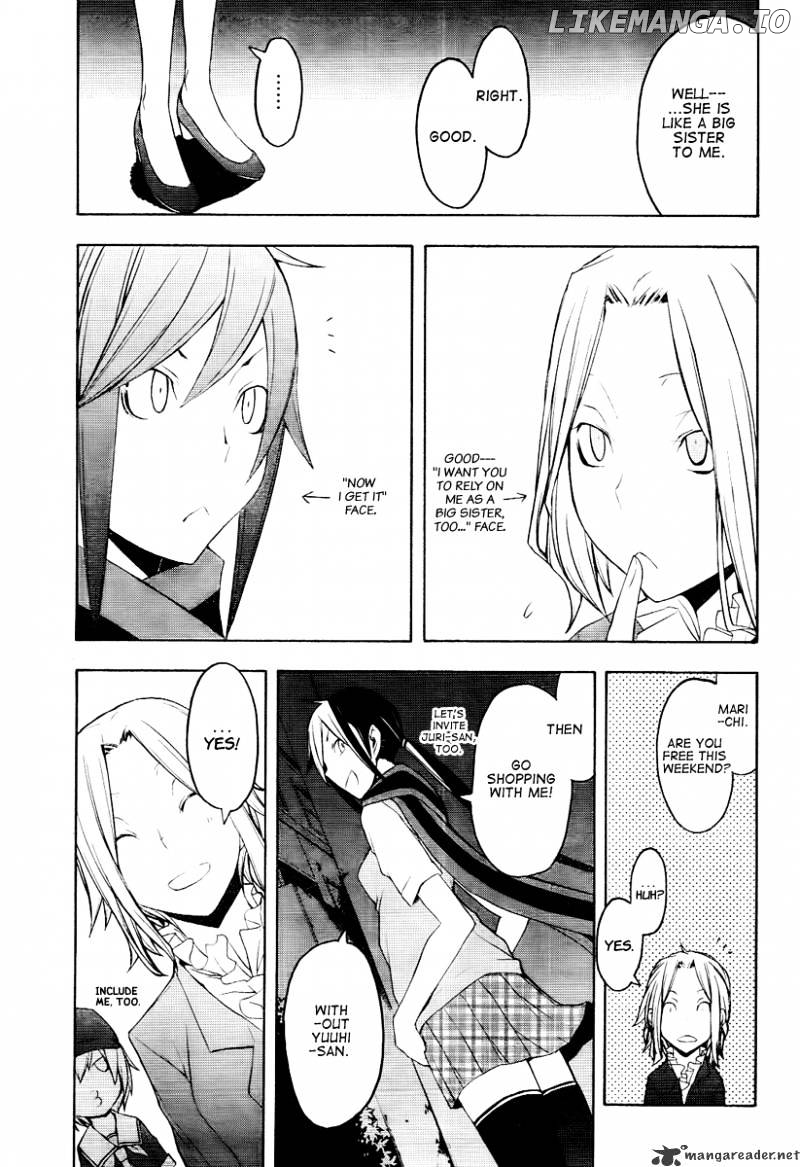 Yozakura Quartet chapter 45 - page 4