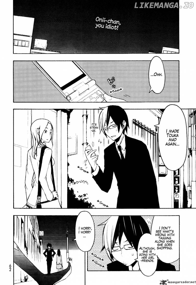 Yozakura Quartet chapter 45 - page 7
