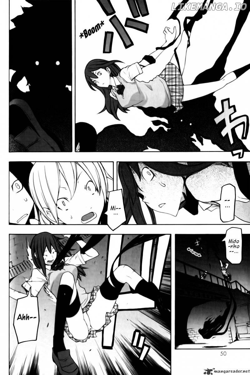 Yozakura Quartet chapter 46 - page 13