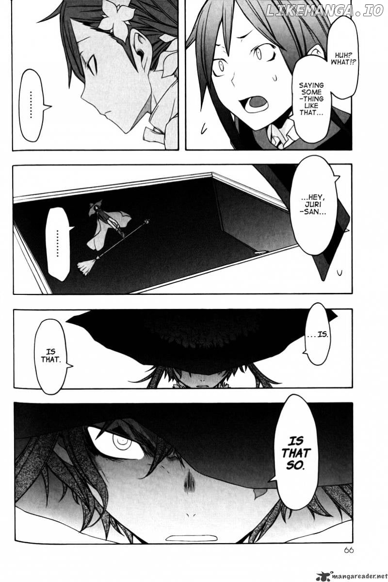Yozakura Quartet chapter 46 - page 29