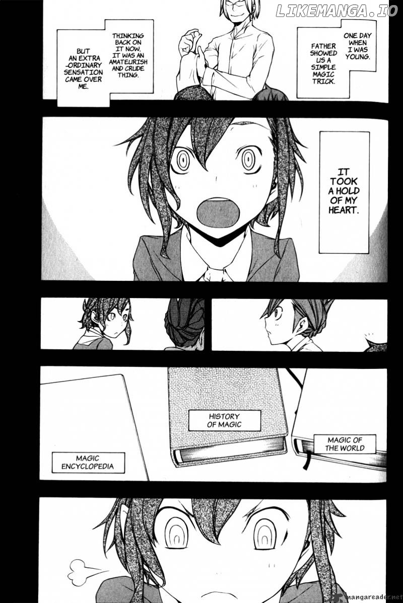 Yozakura Quartet chapter 47 - page 2