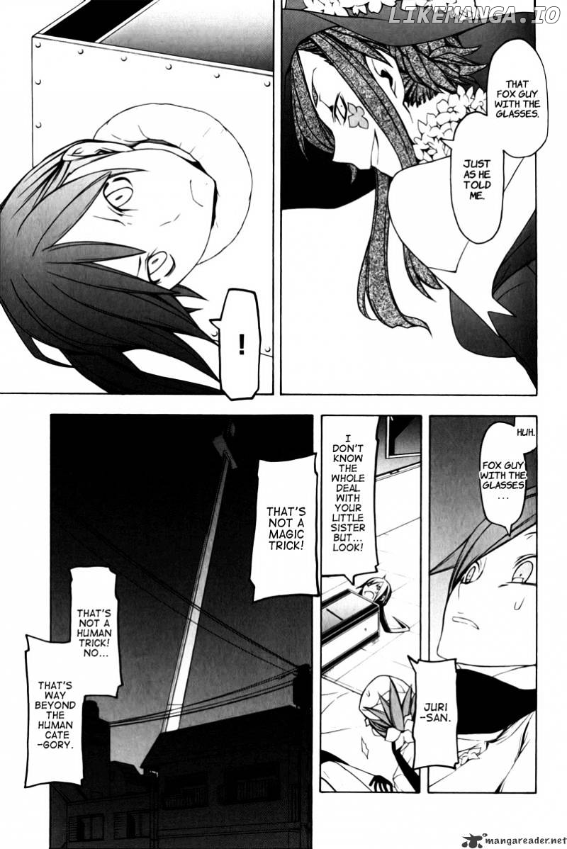 Yozakura Quartet chapter 47 - page 28