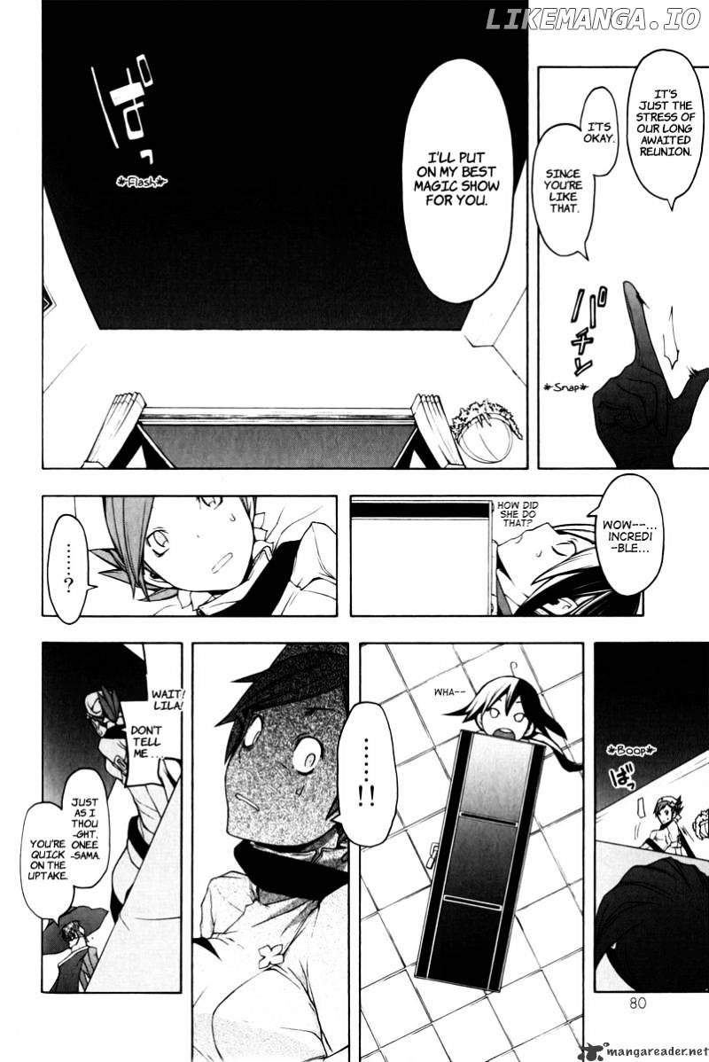 Yozakura Quartet chapter 47 - page 9