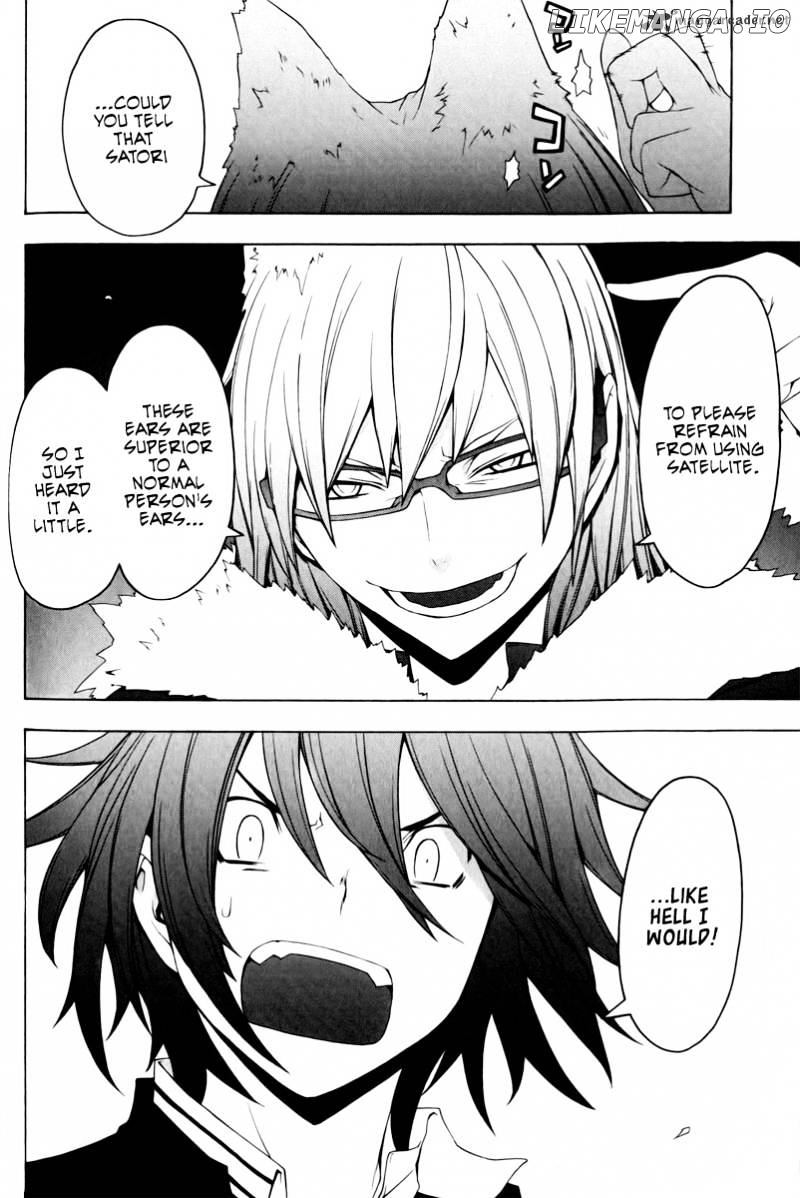 Yozakura Quartet chapter 49 - page 23
