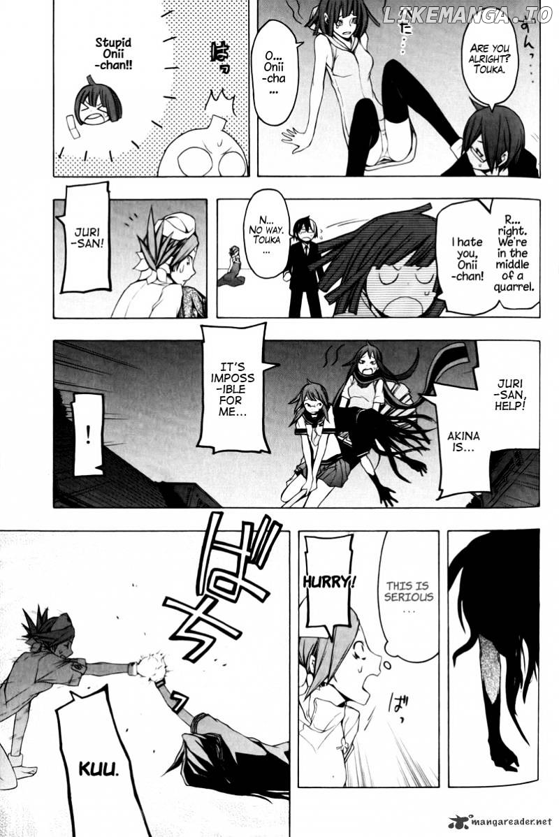 Yozakura Quartet chapter 49 - page 53