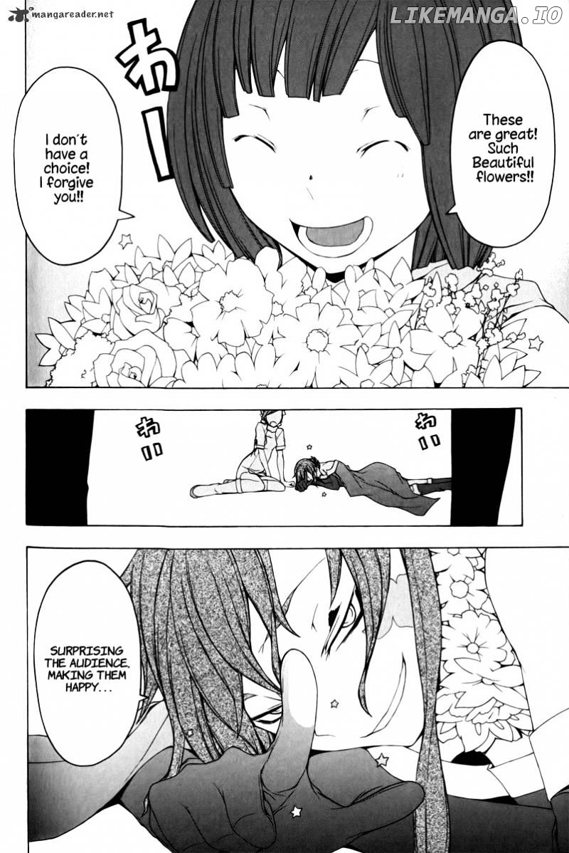 Yozakura Quartet chapter 49 - page 56