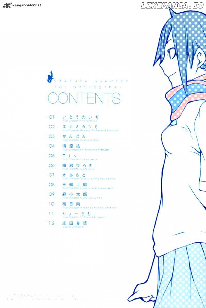 Yozakura Quartet chapter 49 - page 8