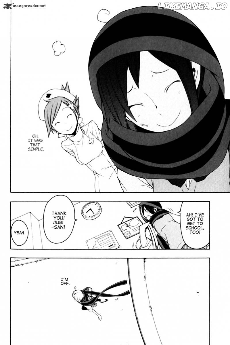 Yozakura Quartet chapter 50 - page 17