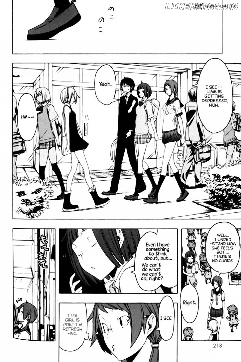 Yozakura Quartet chapter 50 - page 23