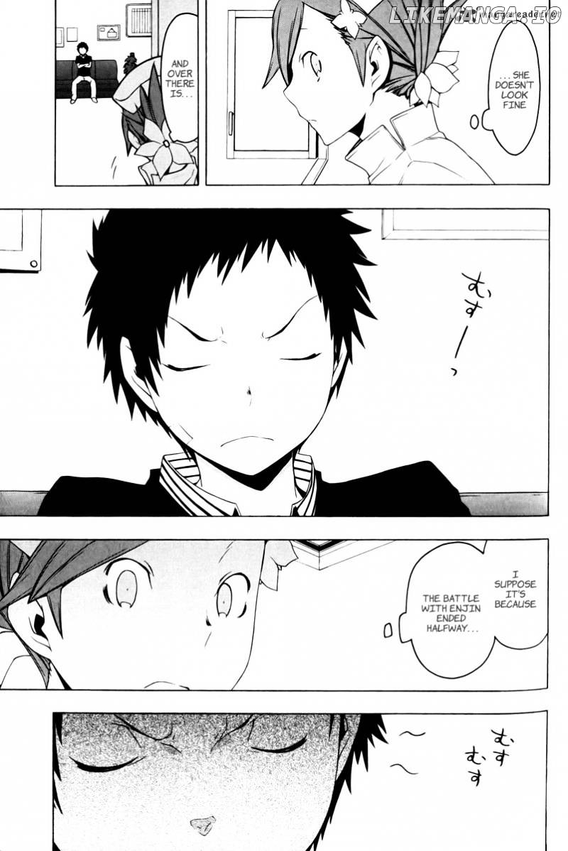 Yozakura Quartet chapter 50 - page 8