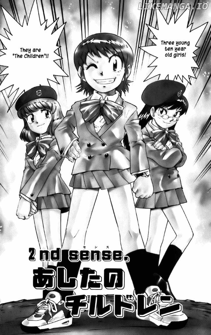 Zettai Karen Children Chapter 0.1 - page 2