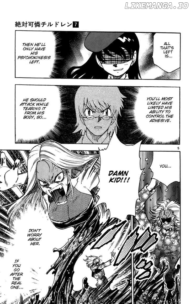 Zettai Karen Children Chapter 57 - page 5