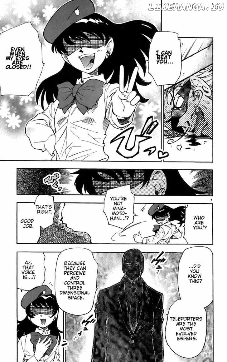 Zettai Karen Children Chapter 57 - page 7