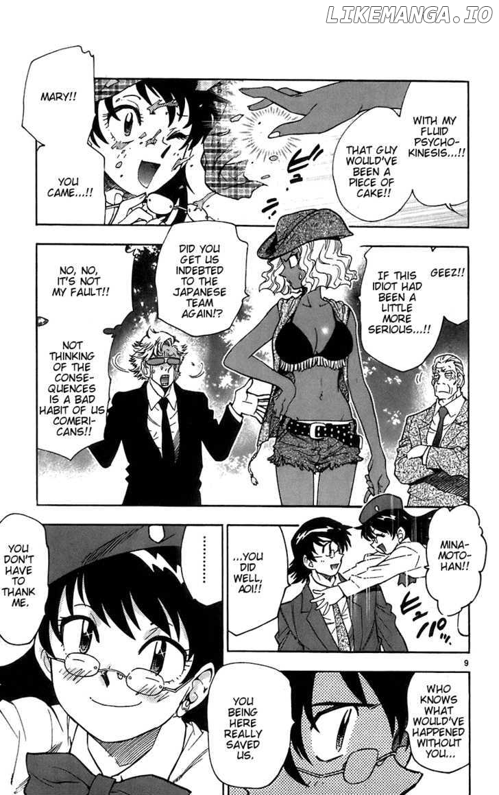 Zettai Karen Children Chapter 57 - page 9