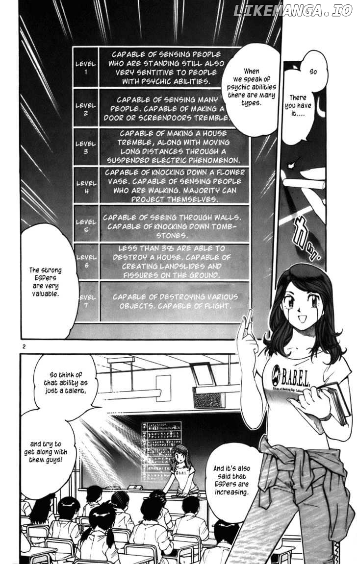 Zettai Karen Children Chapter 0.2 - page 2