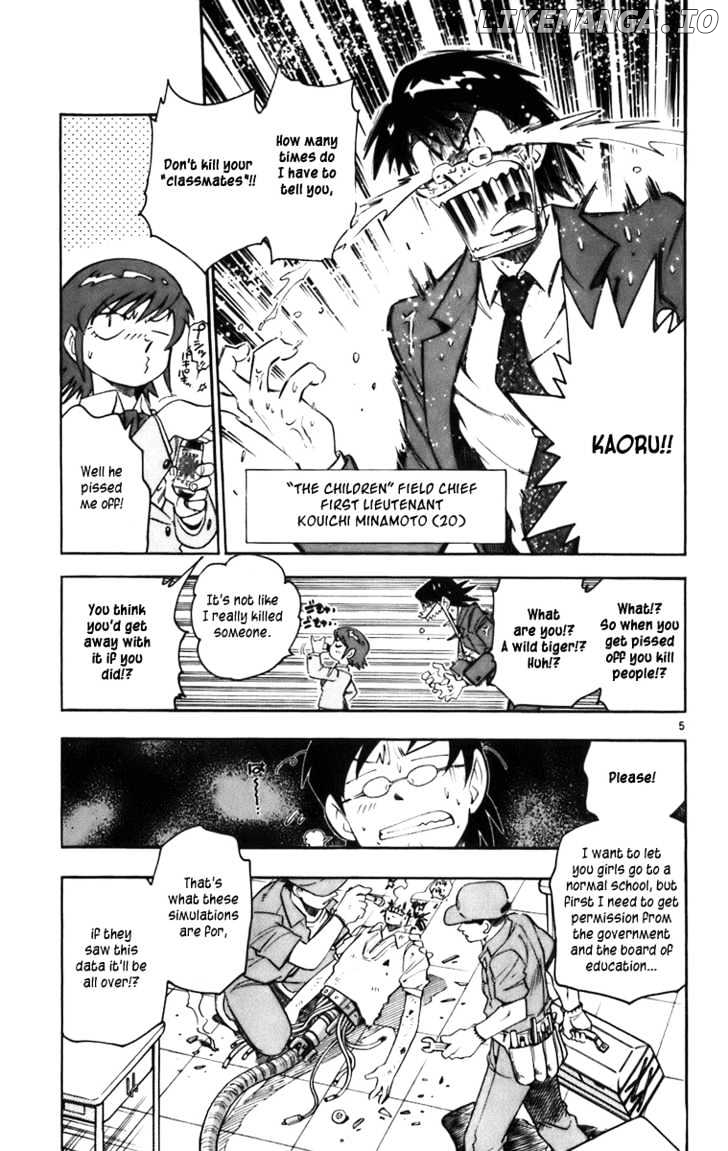 Zettai Karen Children Chapter 0.2 - page 5