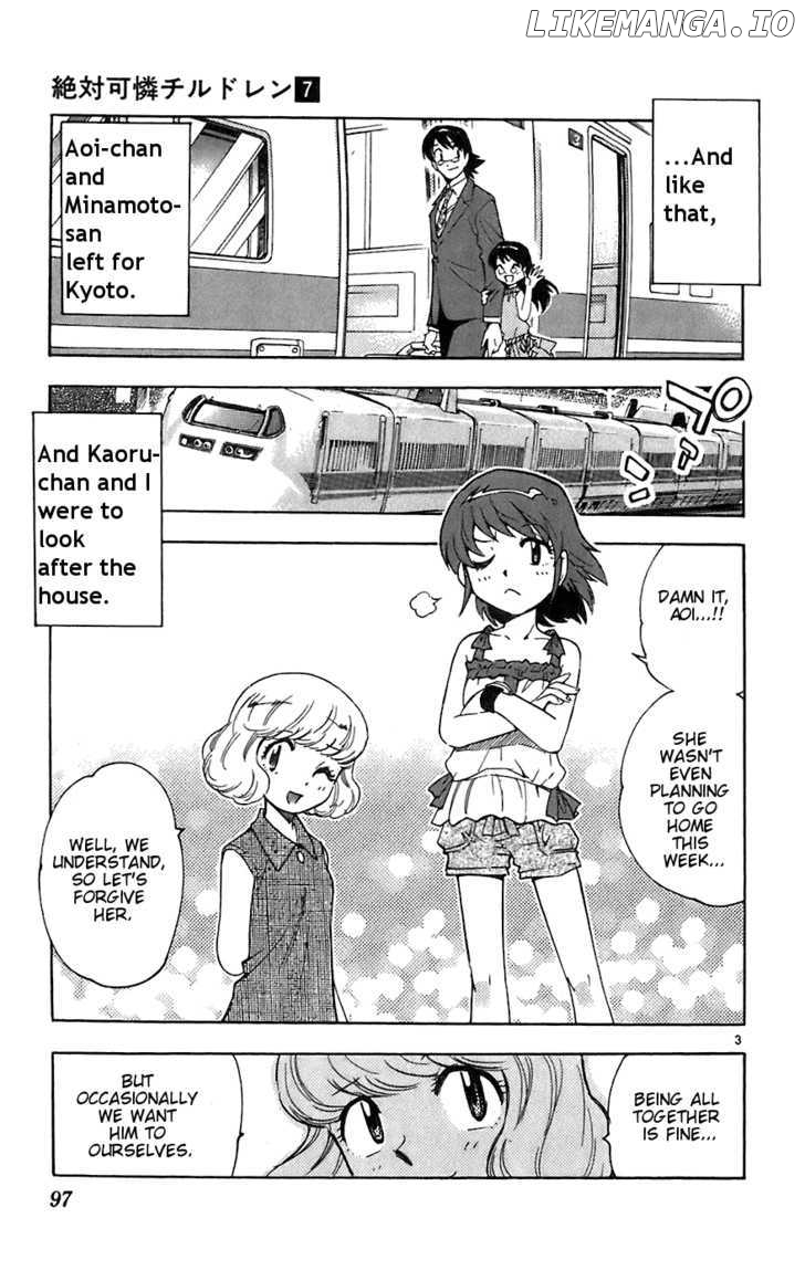 Zettai Karen Children Chapter 58 - page 3