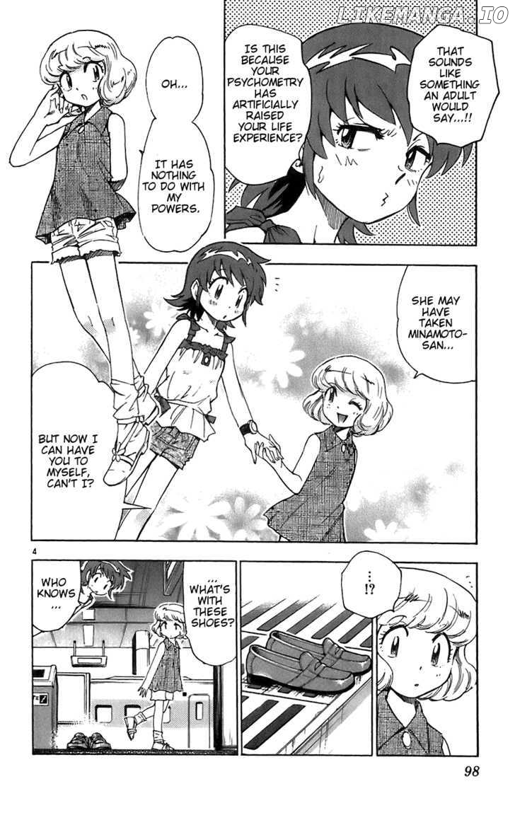 Zettai Karen Children Chapter 58 - page 4