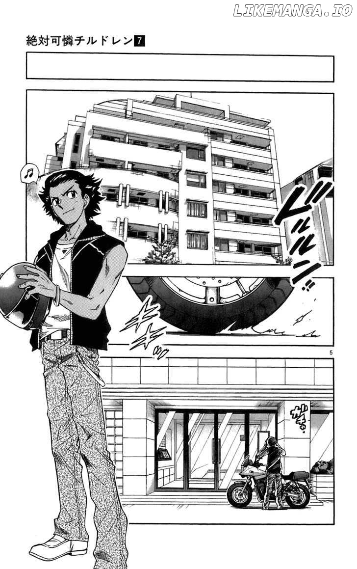 Zettai Karen Children Chapter 58 - page 5