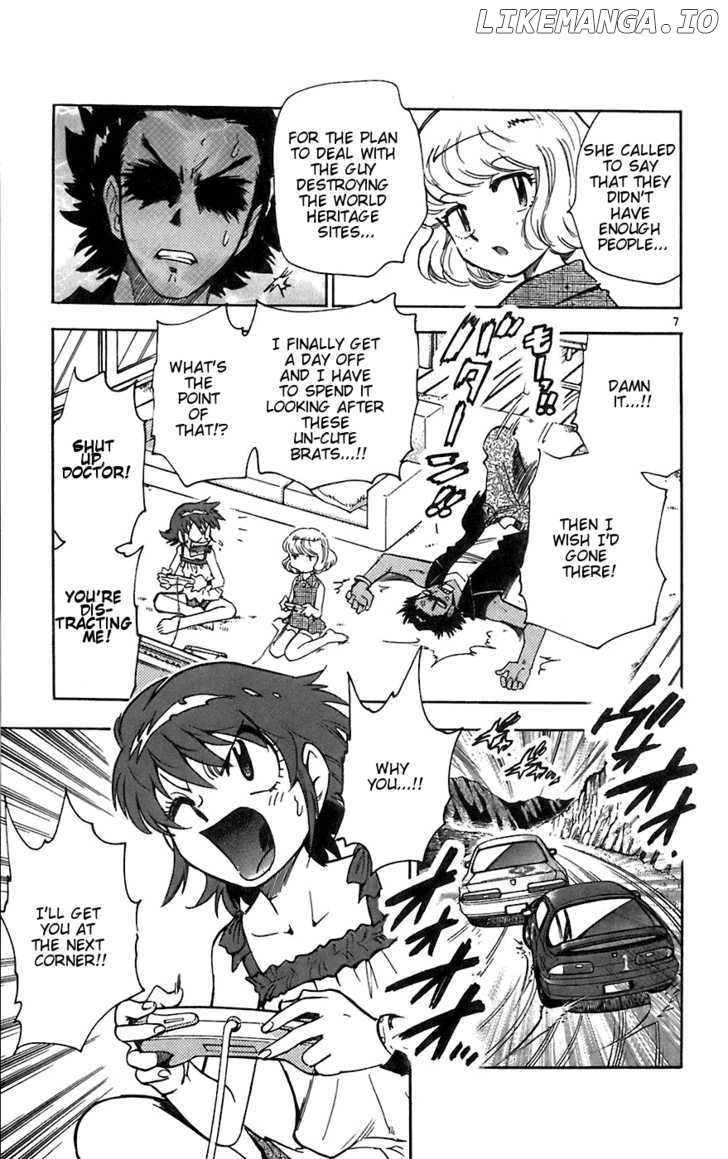 Zettai Karen Children Chapter 58 - page 7