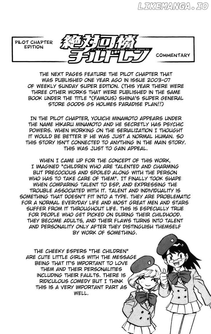 Zettai Karen Children Chapter 0.4 - page 2