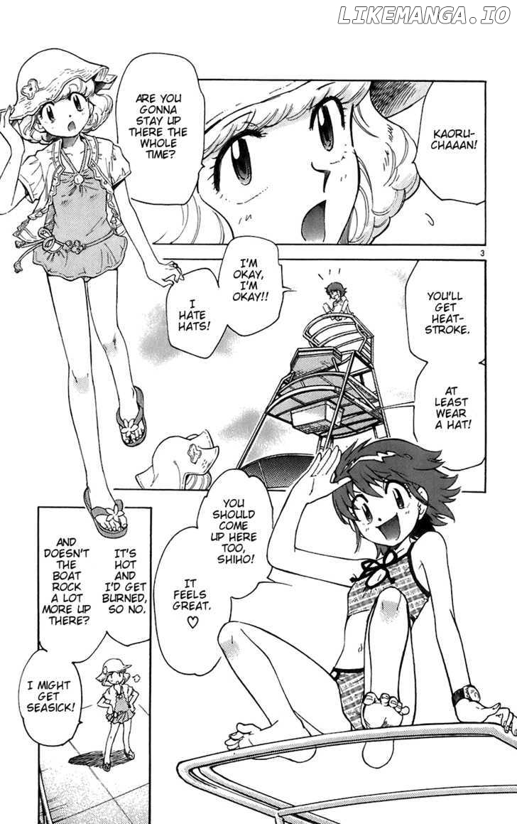 Zettai Karen Children Chapter 59 - page 3