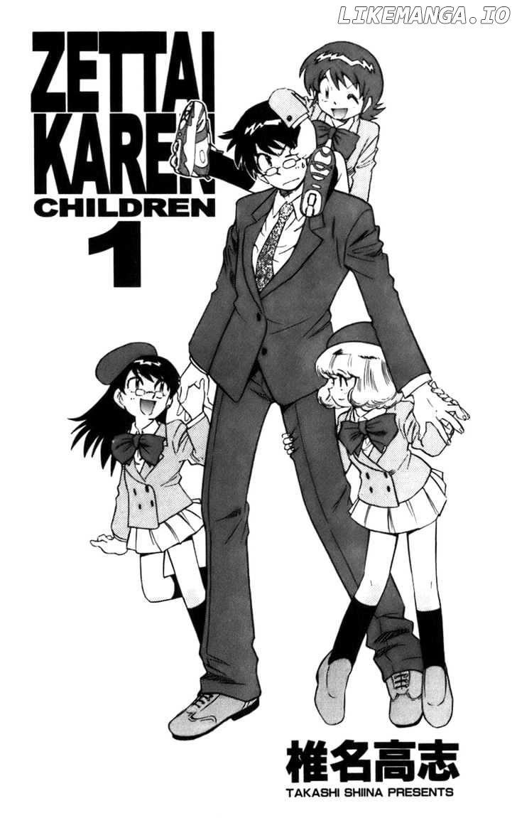 Zettai Karen Children Chapter 1 - page 2