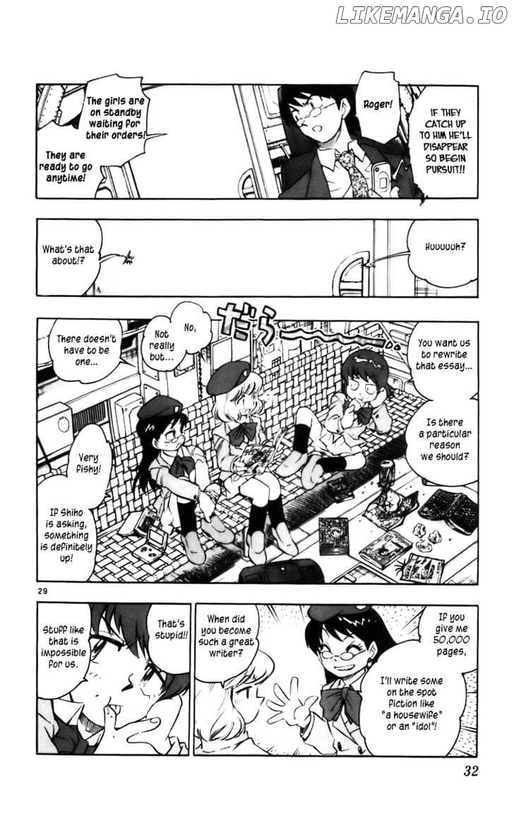 Zettai Karen Children Chapter 1 - page 32
