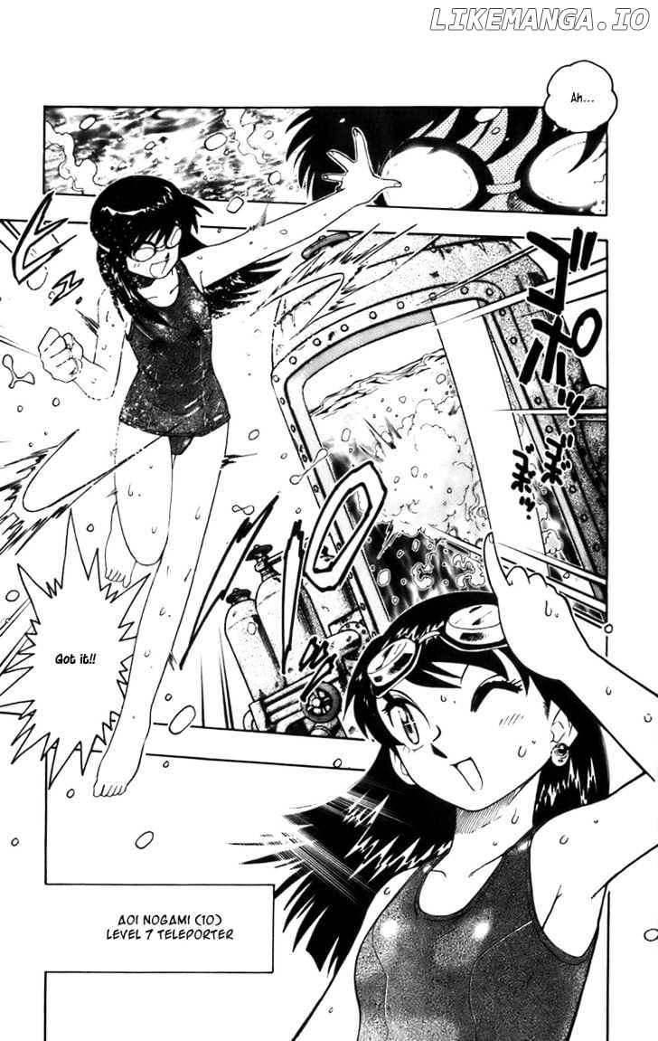 Zettai Karen Children Chapter 1 - page 7