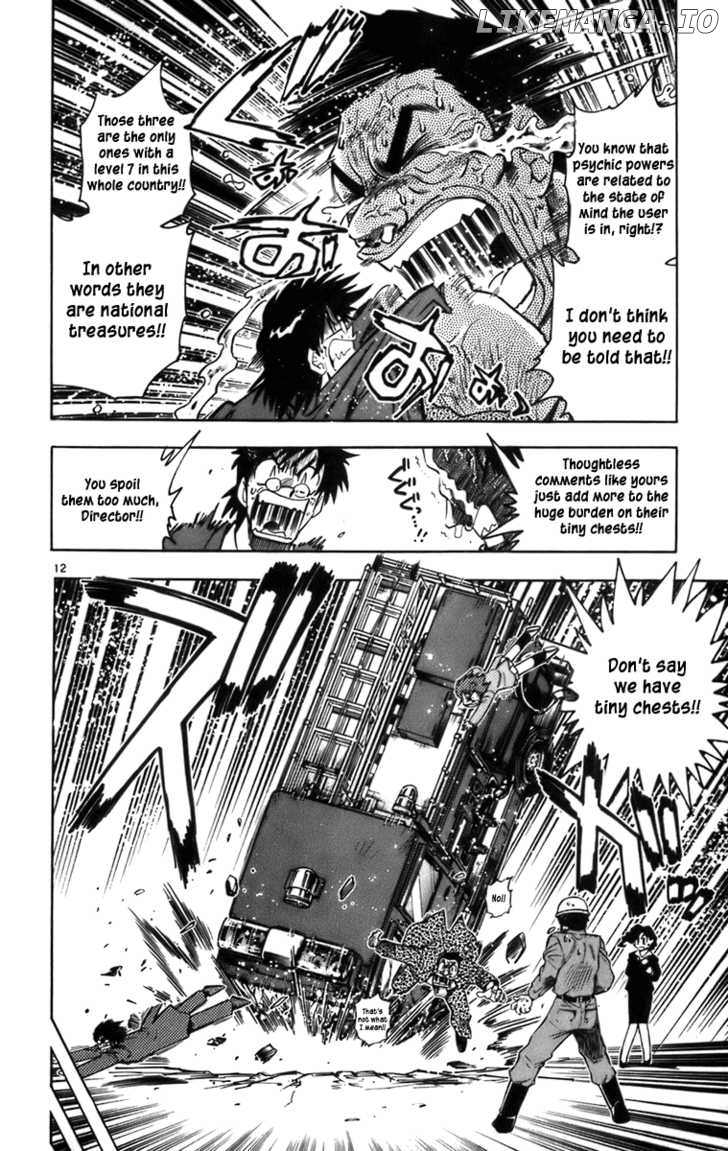 Zettai Karen Children Chapter 1.1 - page 12