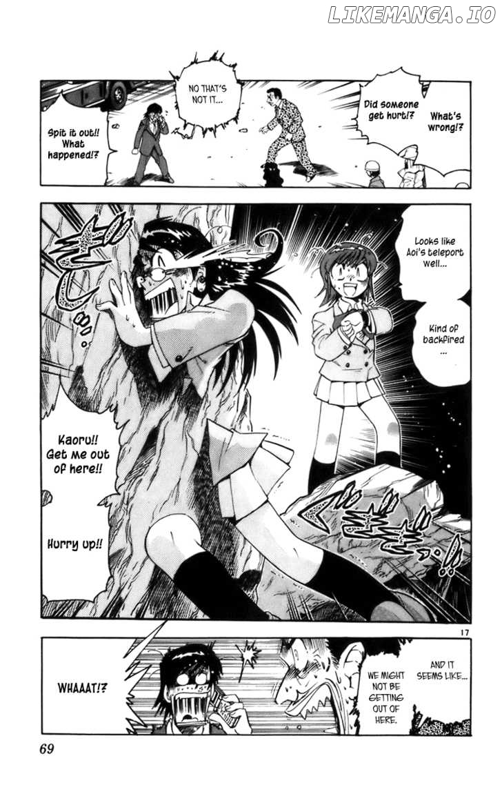 Zettai Karen Children Chapter 1.1 - page 17