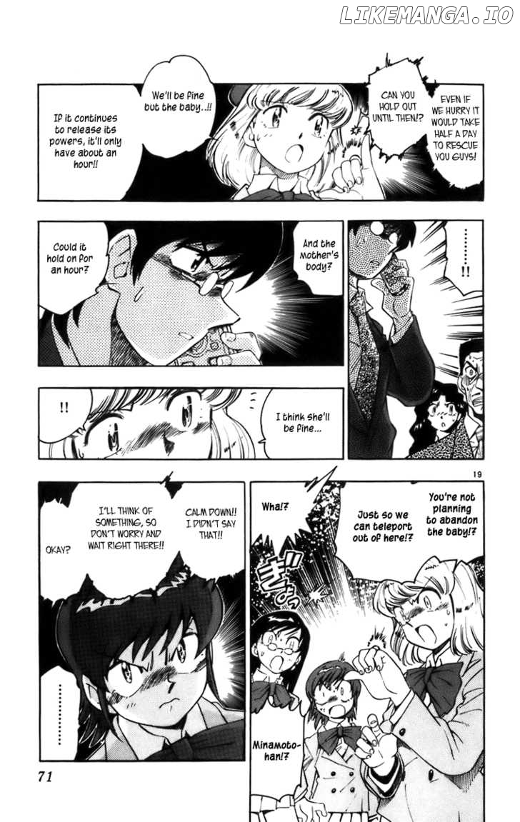 Zettai Karen Children Chapter 1.1 - page 19