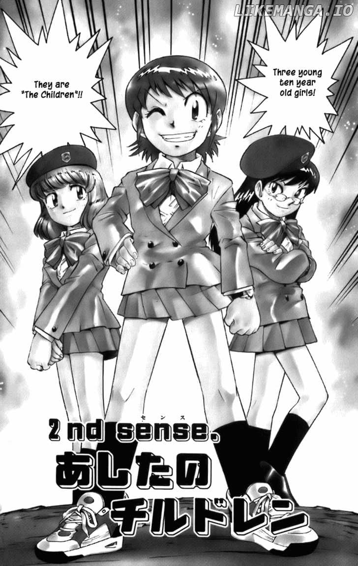 Zettai Karen Children Chapter 1.1 - page 2