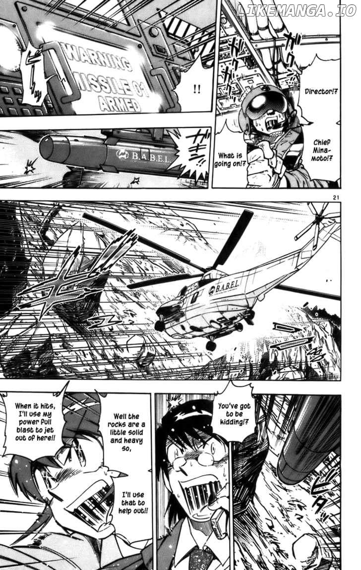Zettai Karen Children Chapter 1.1 - page 21