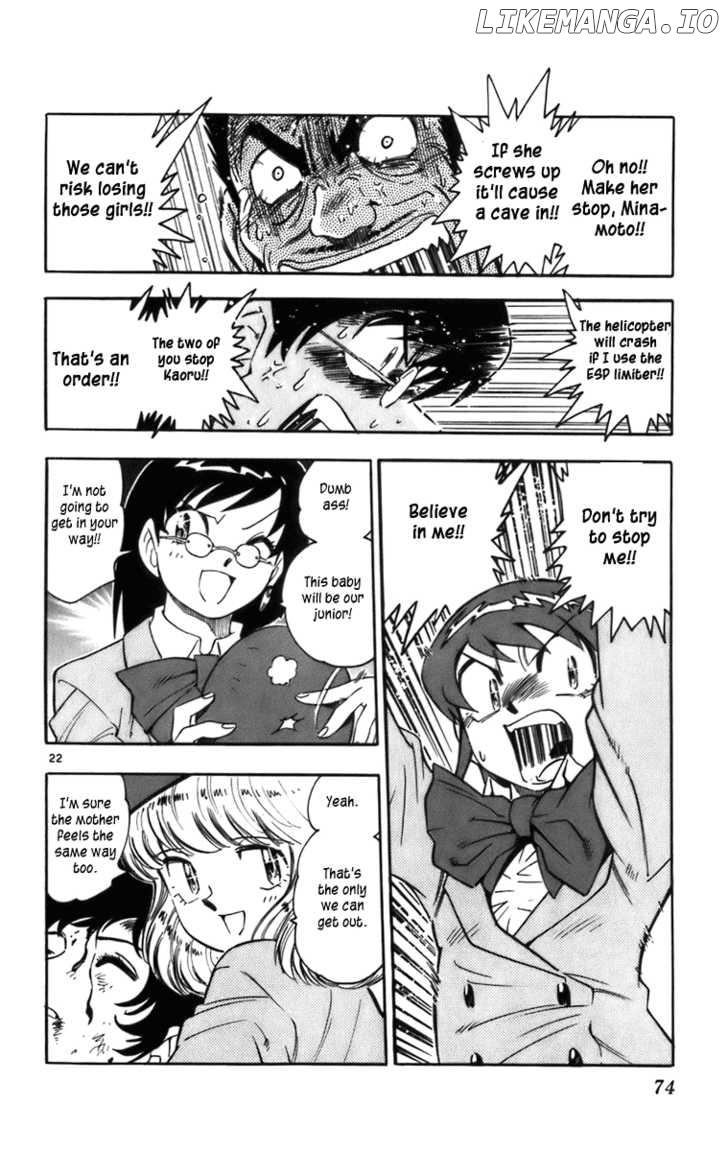 Zettai Karen Children Chapter 1.1 - page 22