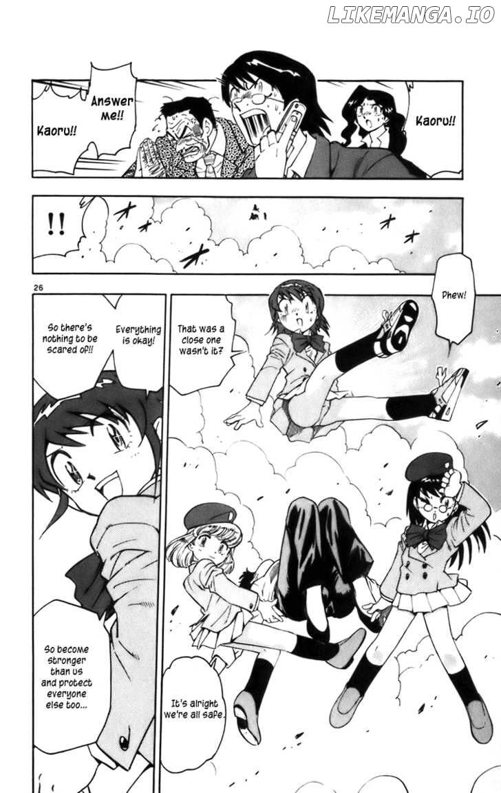 Zettai Karen Children Chapter 1.1 - page 25