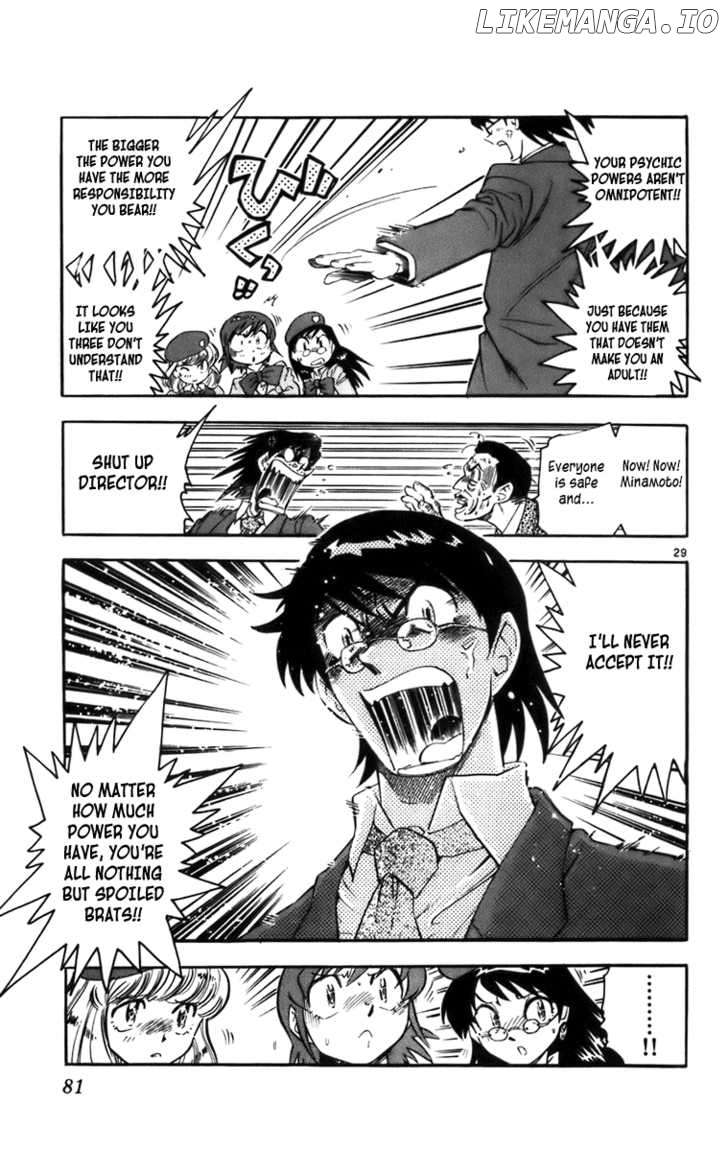 Zettai Karen Children Chapter 1.1 - page 28