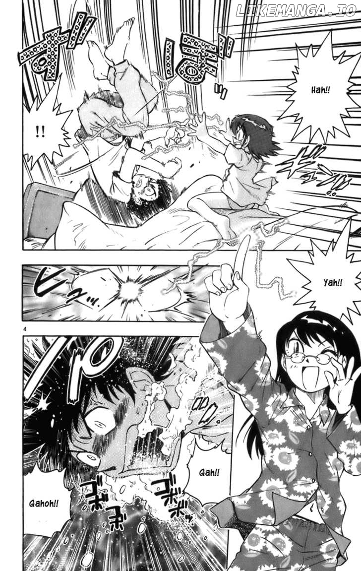 Zettai Karen Children Chapter 1.1 - page 4
