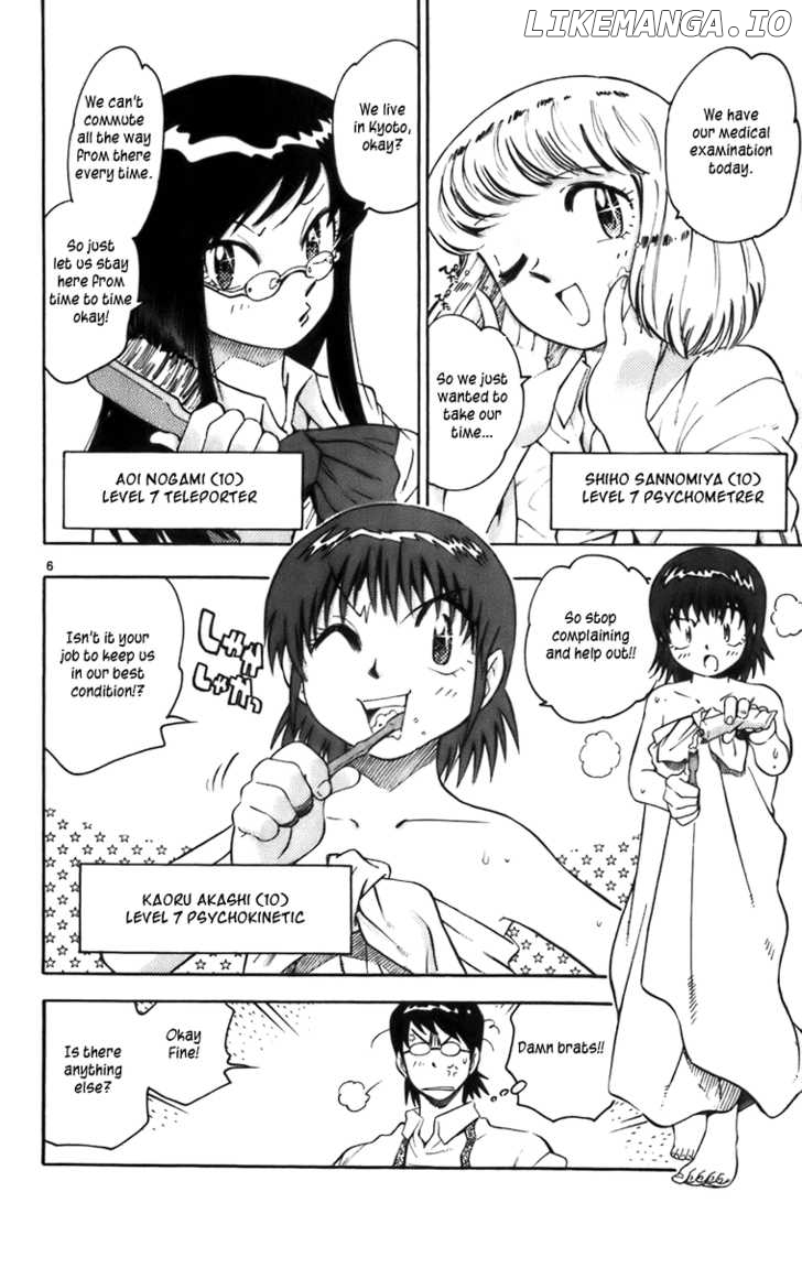 Zettai Karen Children Chapter 1.1 - page 6