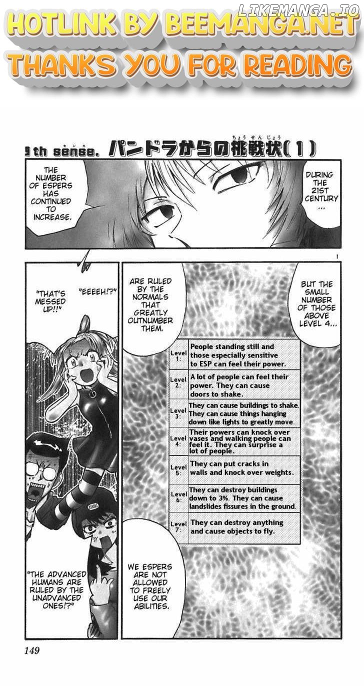 Zettai Karen Children Chapter 61 - page 1