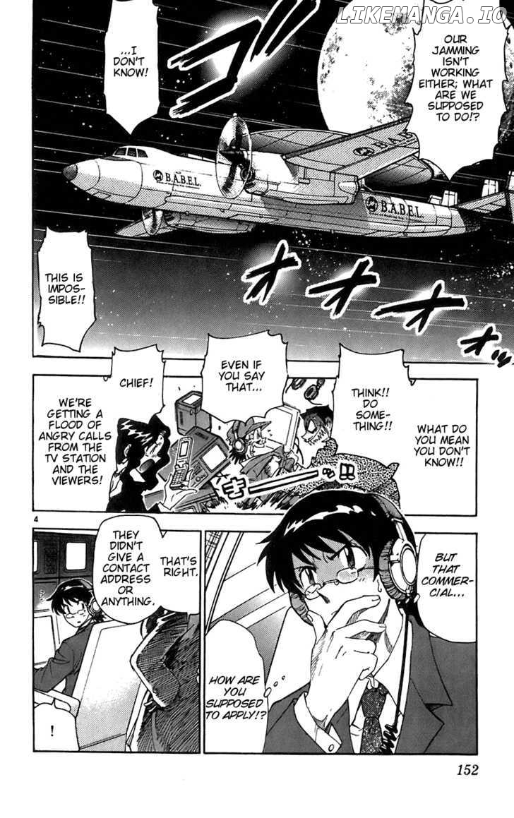 Zettai Karen Children Chapter 61 - page 4
