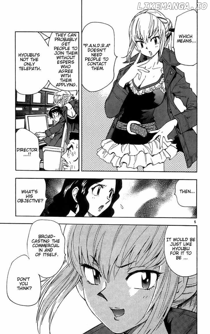 Zettai Karen Children Chapter 61 - page 5