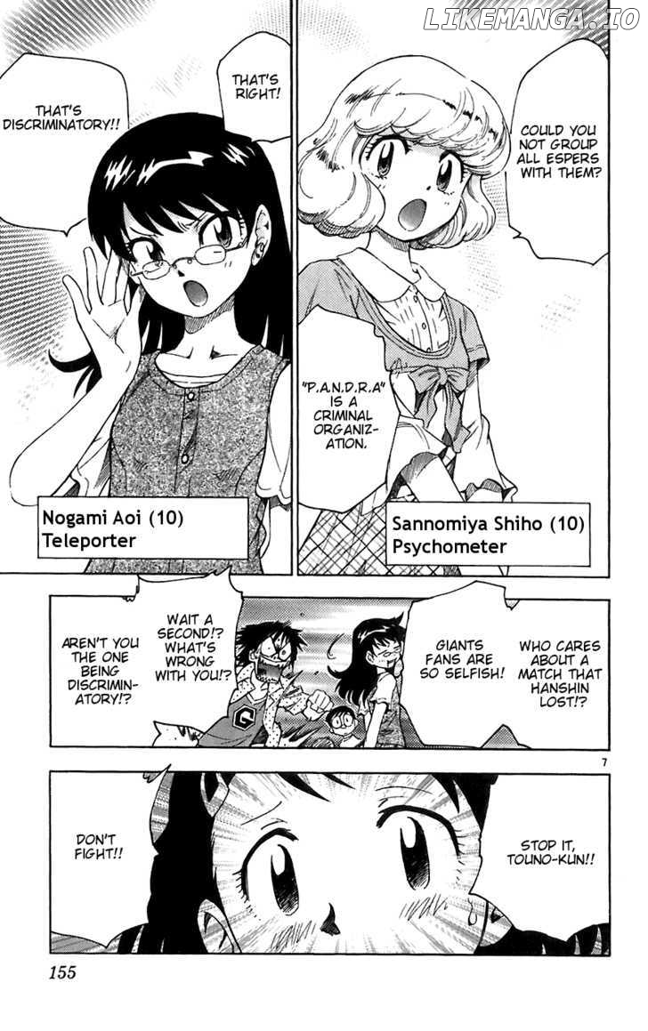 Zettai Karen Children Chapter 61 - page 7
