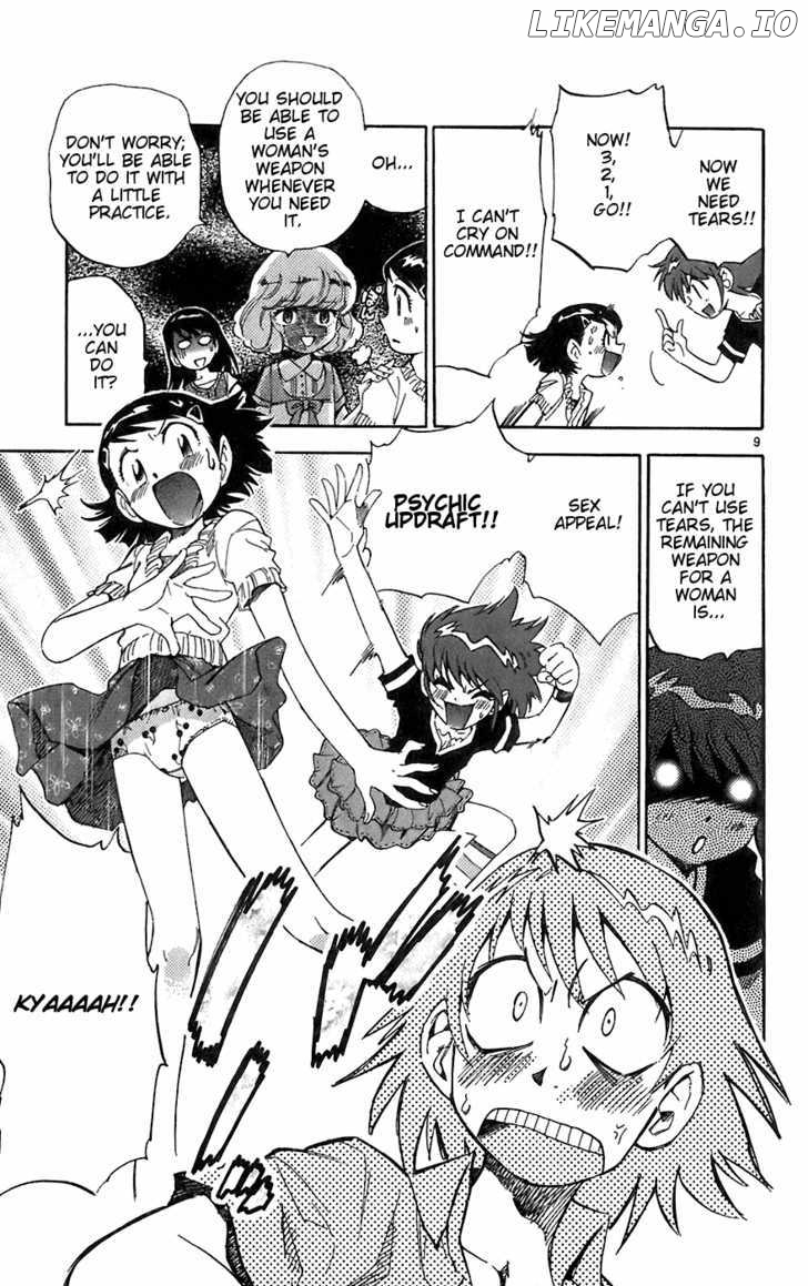Zettai Karen Children Chapter 61 - page 9