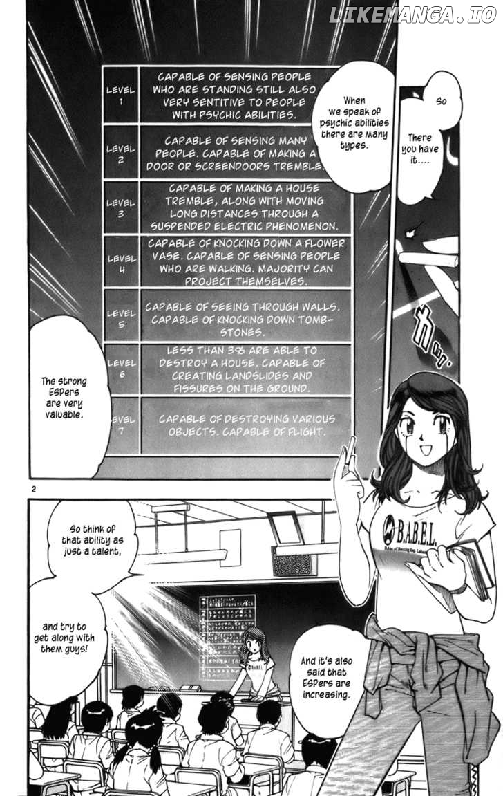 Zettai Karen Children Chapter 1.2 - page 2