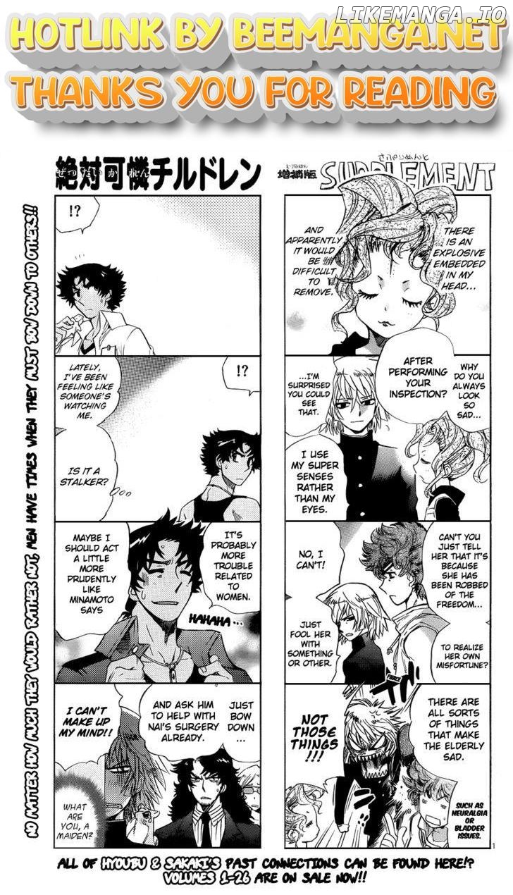 Zettai Karen Children Chapter 275 - page 1