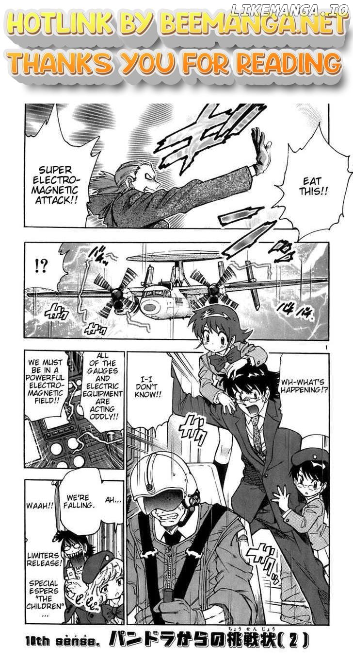 Zettai Karen Children Chapter 62 - page 1