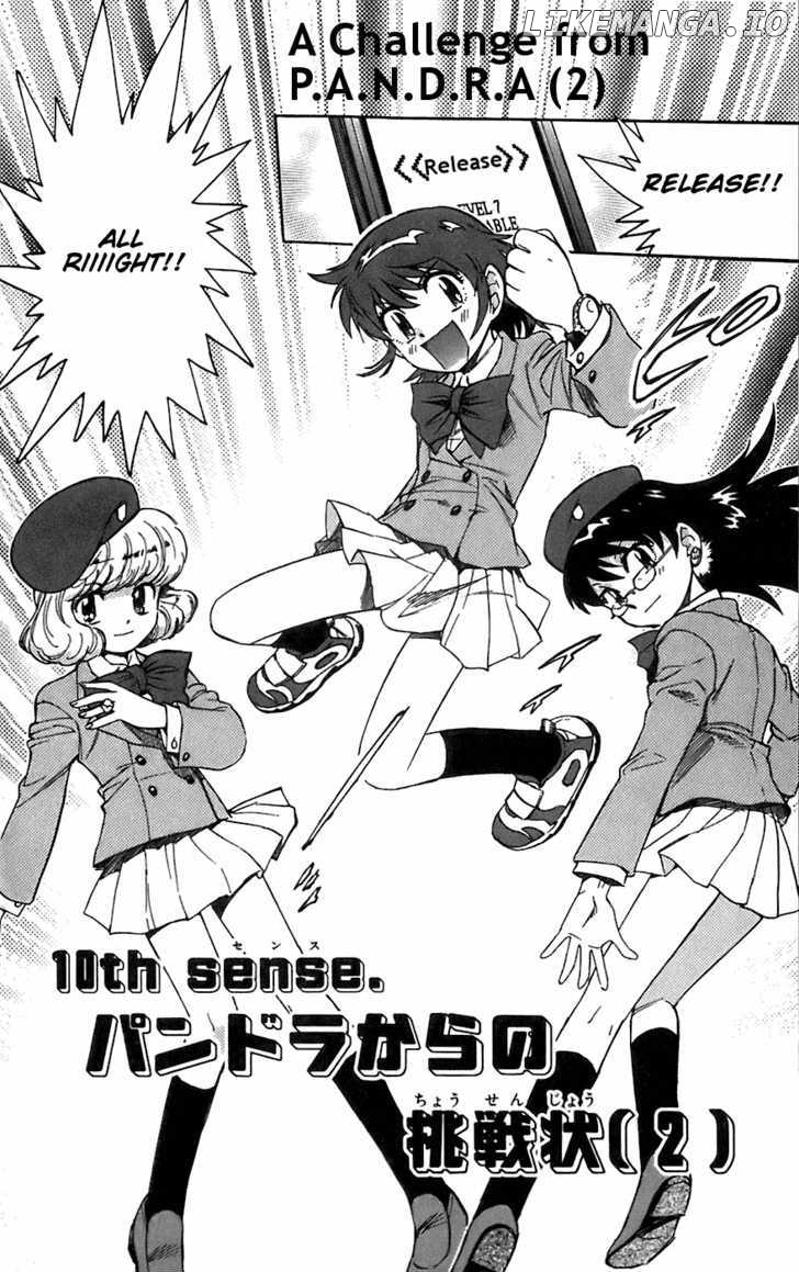 Zettai Karen Children Chapter 62 - page 2