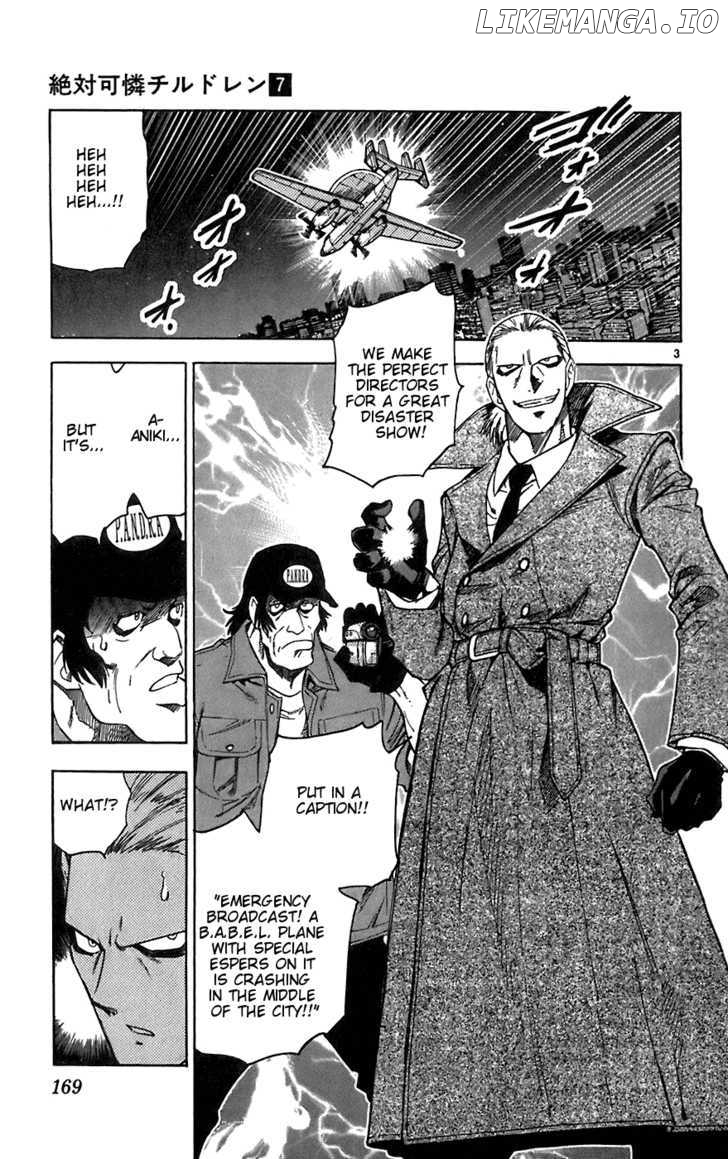 Zettai Karen Children Chapter 62 - page 3