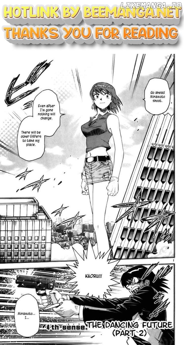 Zettai Karen Children Chapter 1.3 - page 1